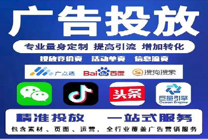 信息流广告运营中的AI技术应用案例